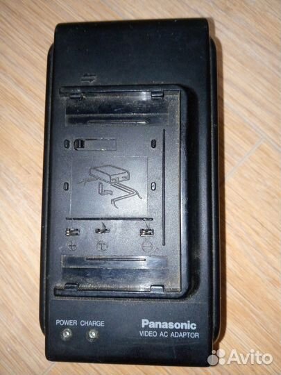 Блок питания