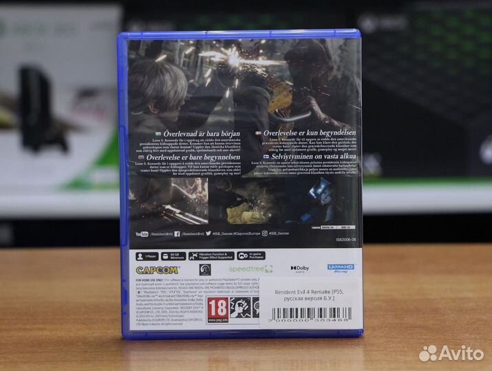 Resident Evil 4 Remake PS5, русская версия Б.У