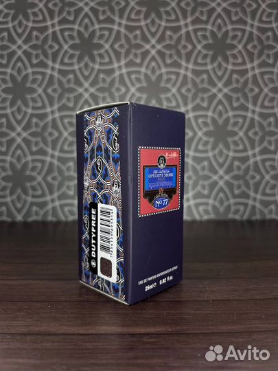 Designer shaik Opulent No77 For Men