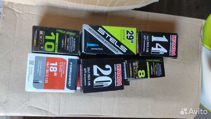 Велозапчасти