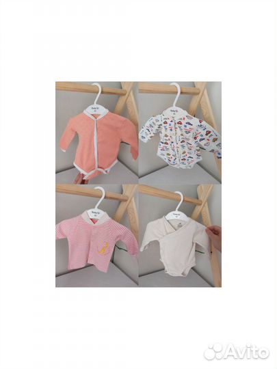 Одежда для новорожденных пакетом 50 56