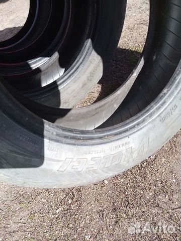 Viatti Brina 3.75/6 R5.5 20B