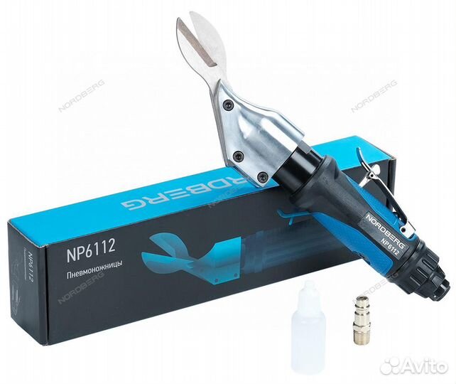 Пневмоножницы 2200 ход/мин, сталь до 1,5