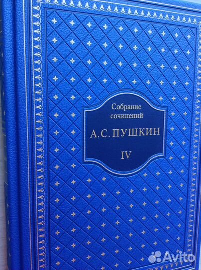 Хорошие книги в библиотеку