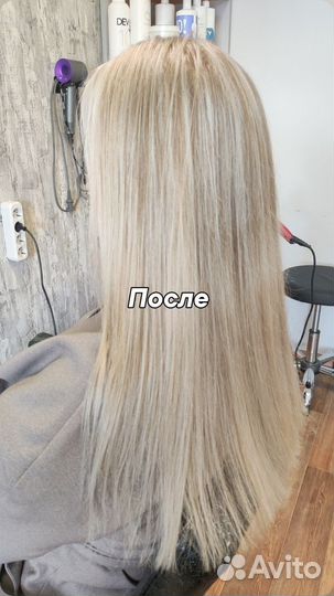 Нанопластика Floractive модель