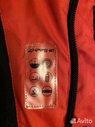 Куртка детская Hoperise