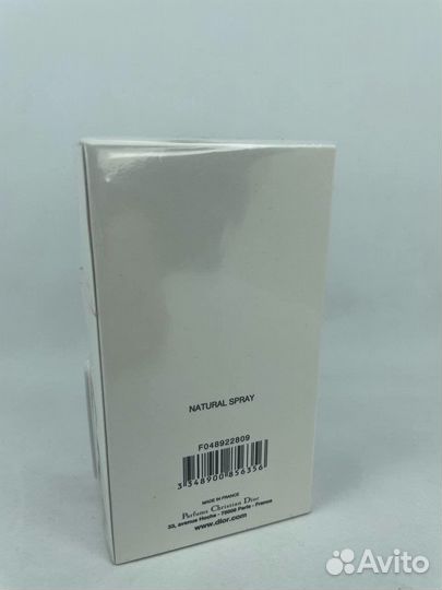 Dior Homme sport 100ml