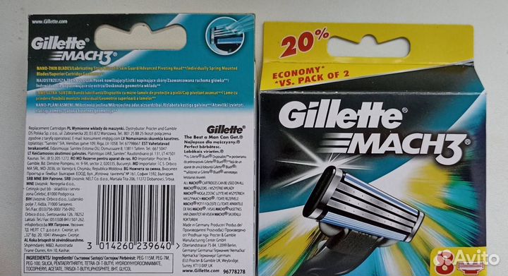 Gillette mach 3 евро упаковка