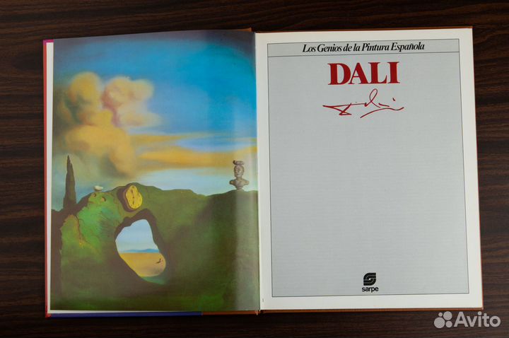 Дали, Мурильо, Веласкес