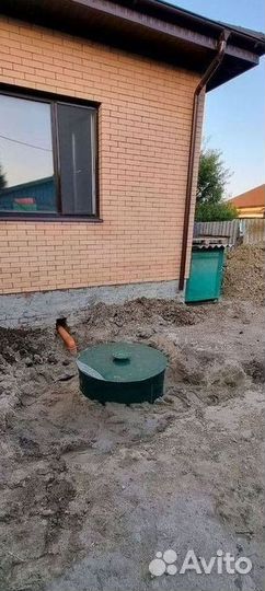 Септик без откачки