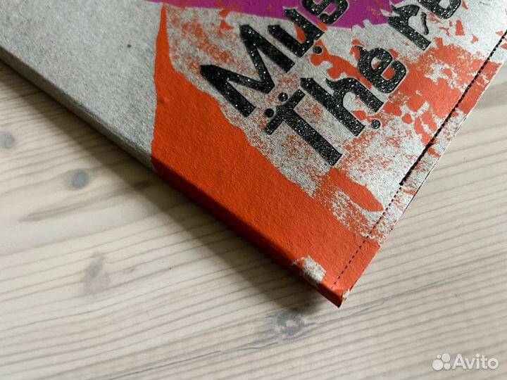 Винил Muslimgauze – The Remix (2xLP, ltd. 100)