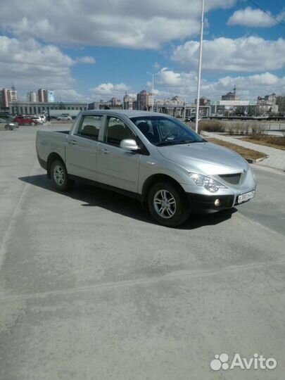 Аренда автомобиля