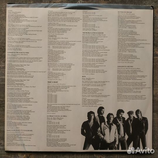 City Boy - Book Early (1978) LP