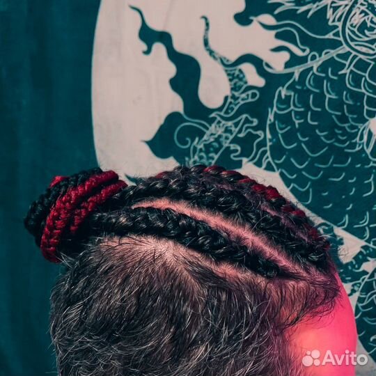 Афролоконы and dreads