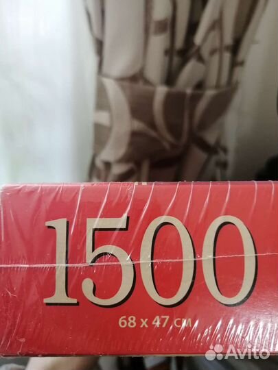Пазл 1500