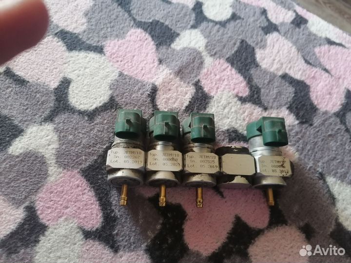 Газовые форсунки