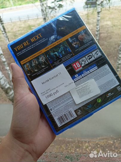 Игры для приставок ps4 (MK11, Mortal Kombat 11 )