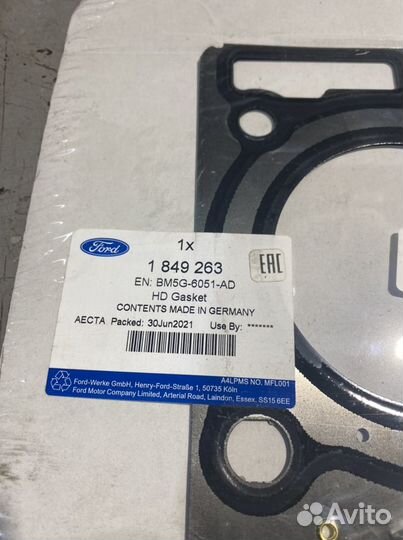 Прокладка гбц ford joda, jodb 1.6 150л