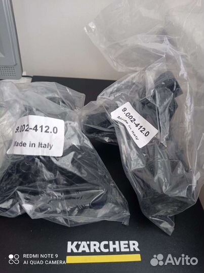 9.002-412.0 Патрубок высокого давл Керхер К3-К5