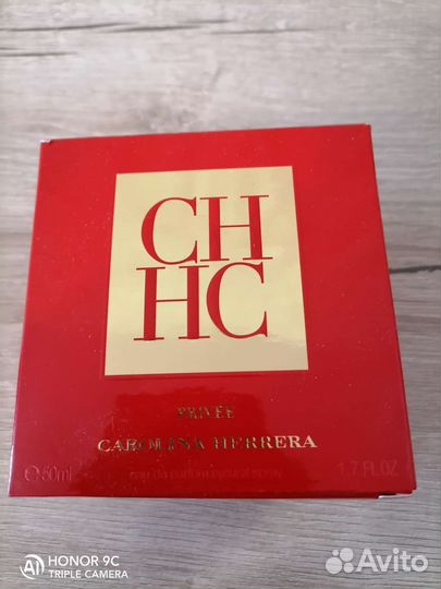 Парфюмерная вода женская 50мл