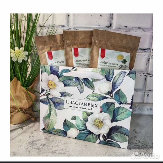 Подарочный набор опт/розница