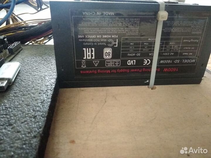 Риг, корпус для майнинга.Тушка для майнинга