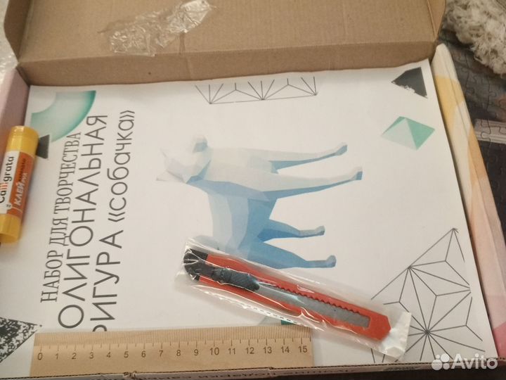 3D конструктор картон