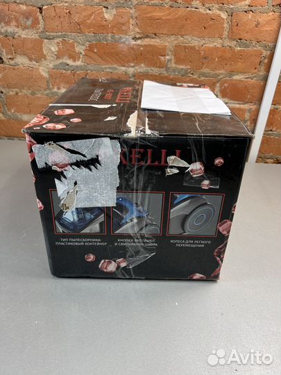 Пылесос Kelli KL-8007 синий