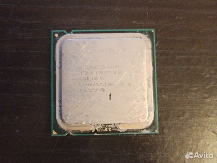 Intel core 2 quad q6600