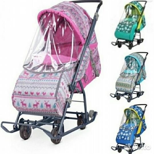 Поступление санок-колясок 4 колеса новые