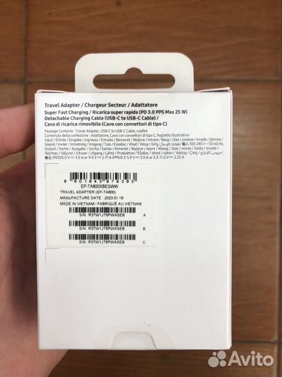 Samsung power adapter 25W (black) + type-s/type-s