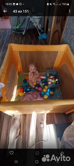 Большой детский манеж