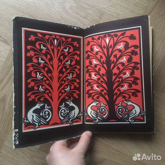 Томас Мэлори 