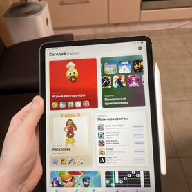 iPad pro 11 m1 512gb lte