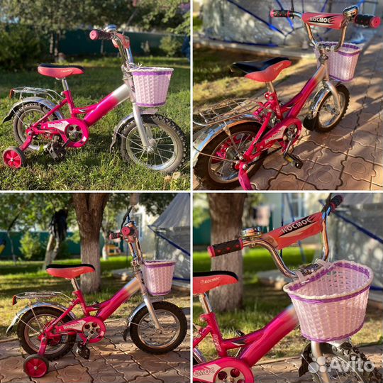 Велосипед детский розовый, 4 колеса