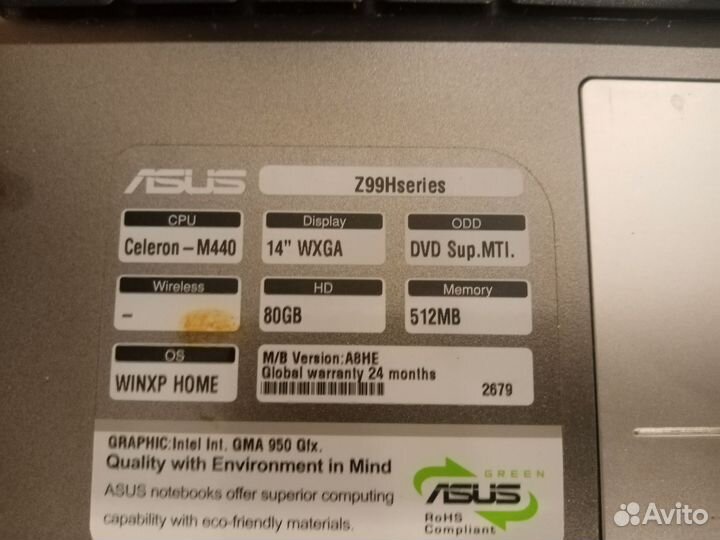 Ноутбук asus бу на разбор