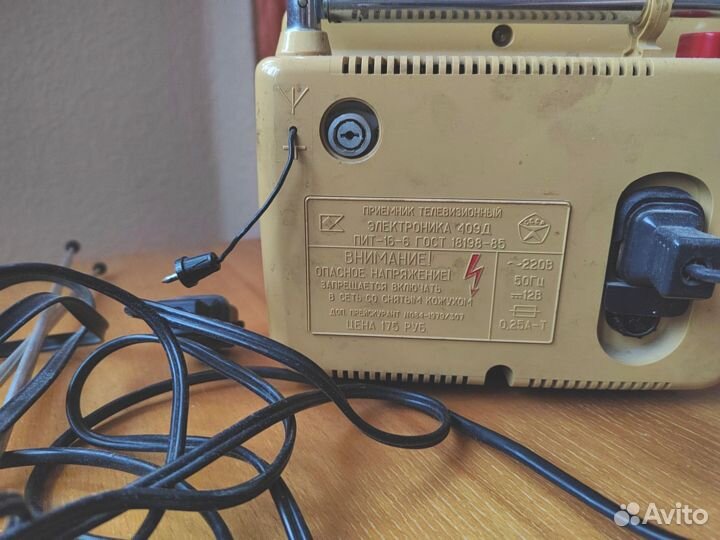 Автомобильный телевизор СССР