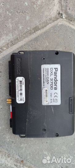 Автосигнализация pandora