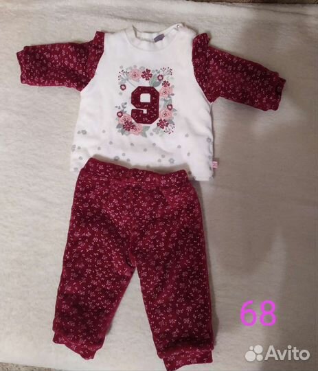 Детское вещи