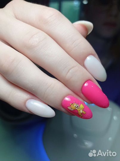 Маникюр /педикюр