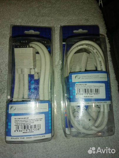 Кабель для компьютера vga-vga, dvi-dvi