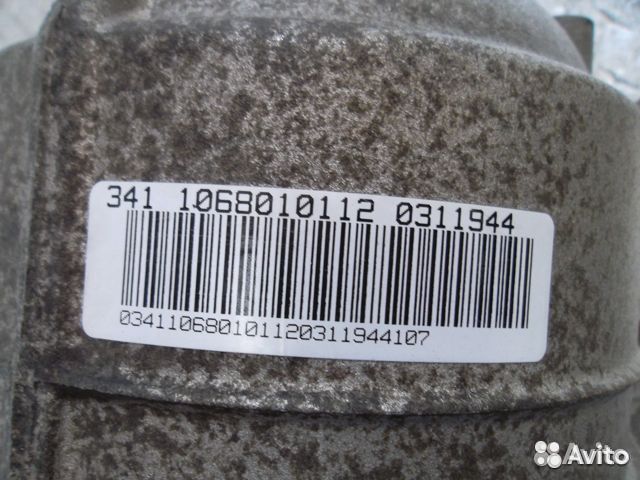 АКПП BMW 5-Series 5-Series E60 2002 - 2009