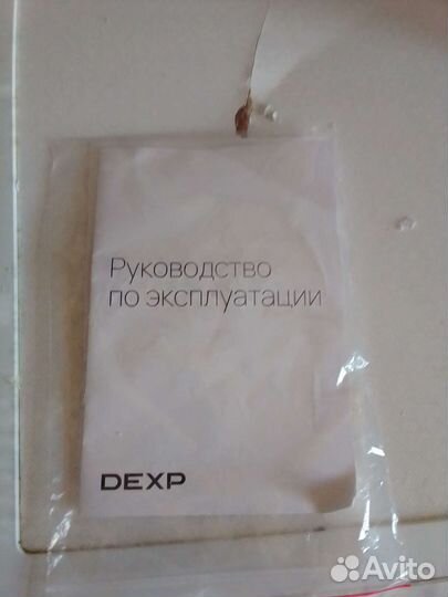 Термопот Dexp THP 5900
