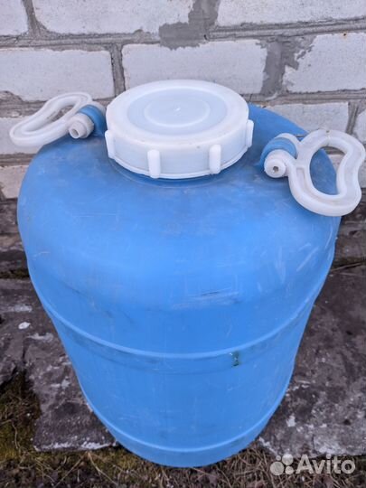 Фляга пластиковая