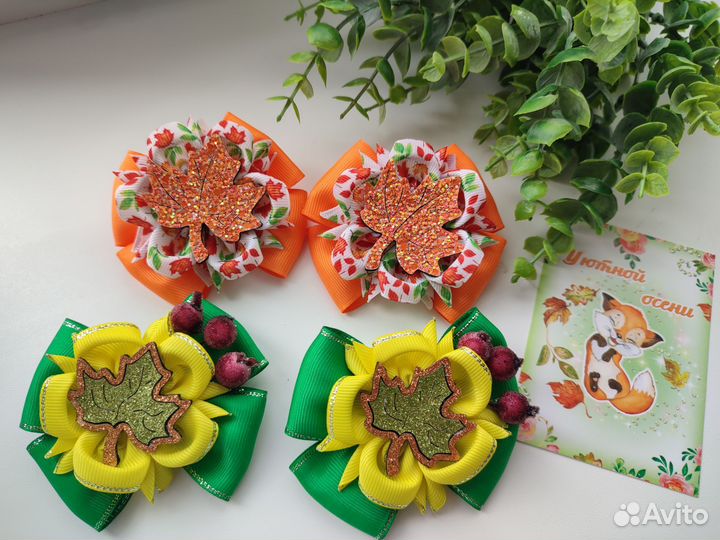 Бантики набор