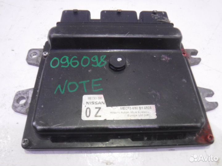 Блок управления двигателем