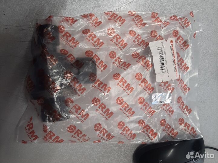 Новый термостат С40503530