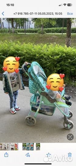 Прогулочная коляска