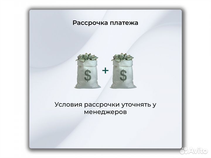 Asic IceRiver KS0 100G Майнер