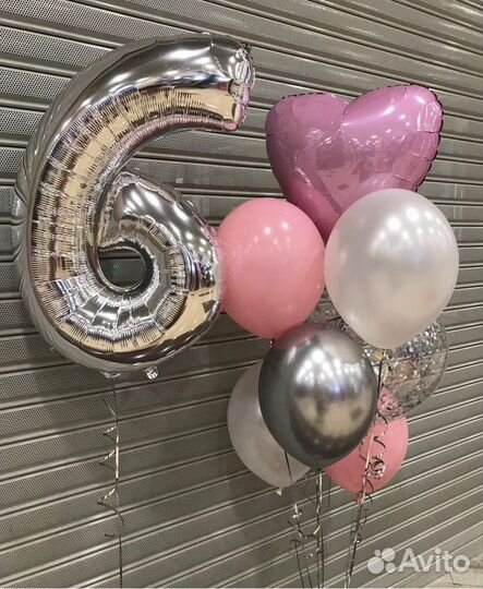 Гелиевые воздушные шары
